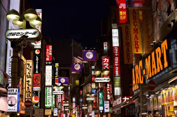 Tokyo-Impressionen von Petra Wels